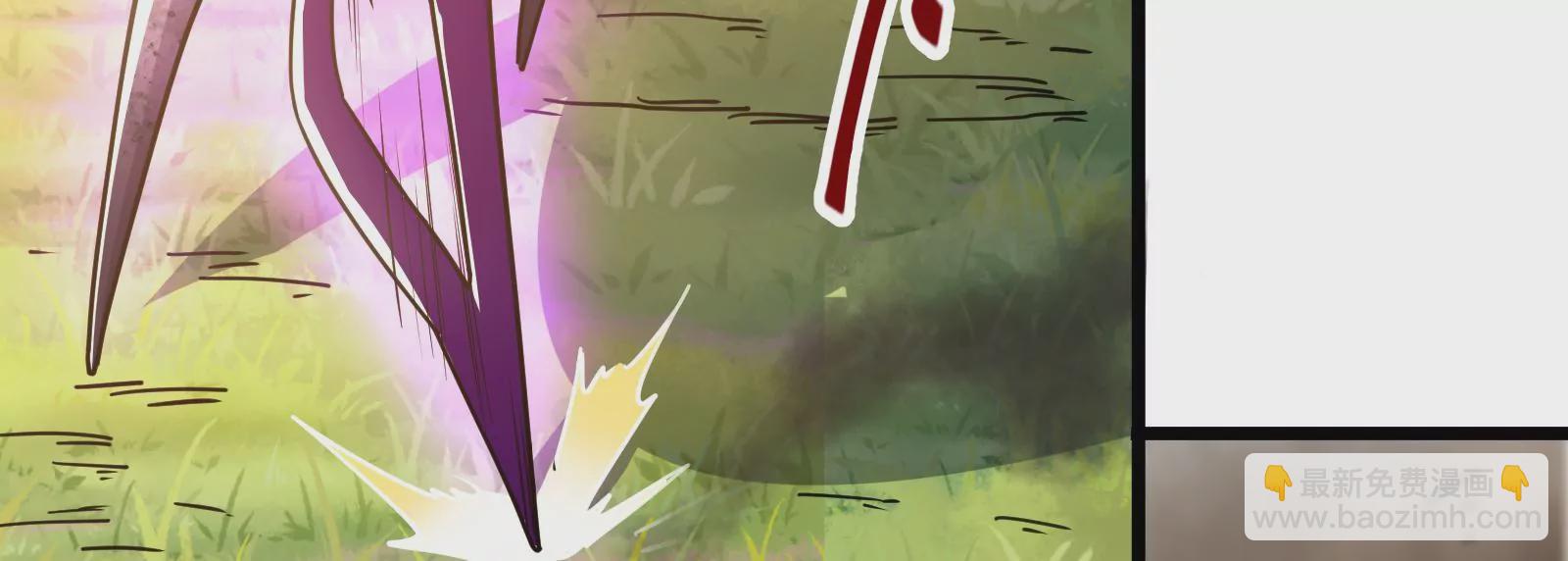 古神遊戲 - 第21話瓶頸！哥布林仇視之人！(2/3) - 4